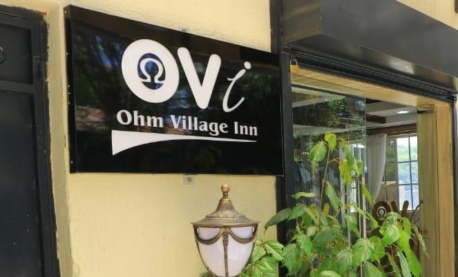 Ohm Village Inn rooms